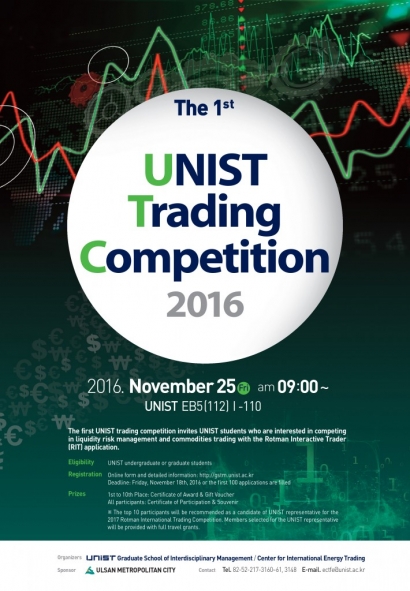 1st UNIST Trading Competition