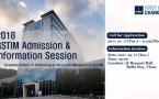 UNIST Hosts Admission Info Sessions for 2018 GSTIM Program