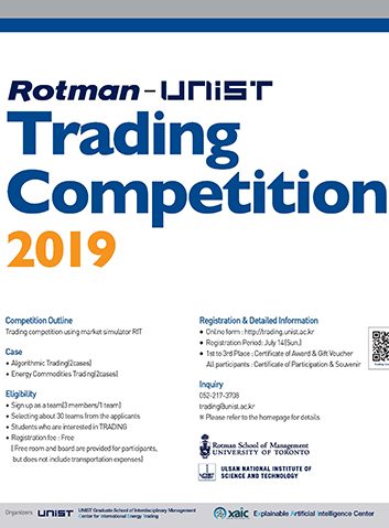 4th Rotman-UNIST Trading Competition